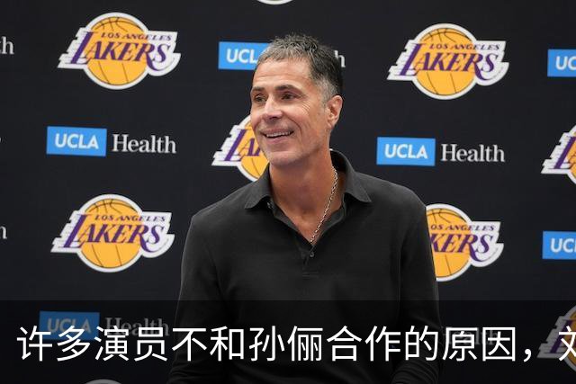 许多演员不和孙俪合作的原因，刘涛早就说过，“她太细节控了”