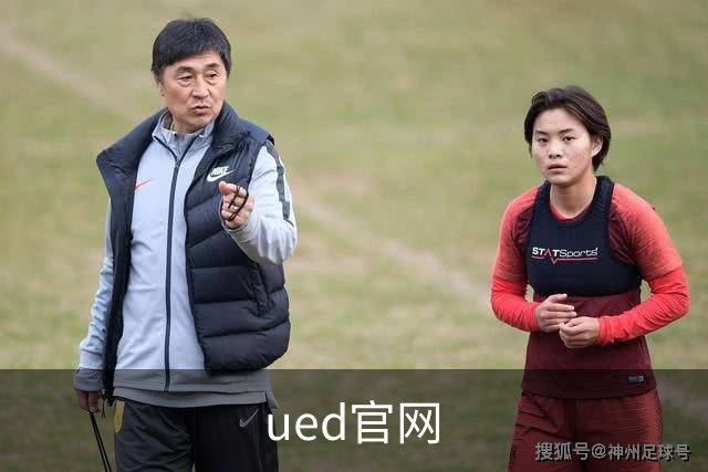 ued官网公司简介